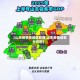 【山东疫情各地区数据,山东疫情地区分布图】