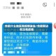 合肥什么地区有疫情发生/合肥那边有没有疫情