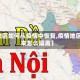 【地区如何从疫情中恢复,疫情地区回来怎么隔离】
